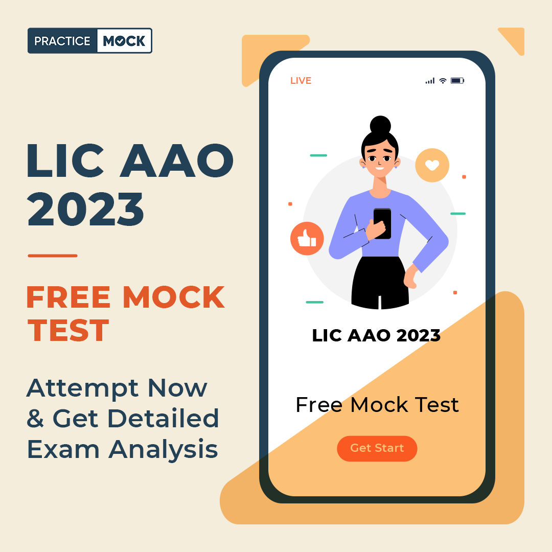 Will LIC AAO 2023 Exam be Difficult?