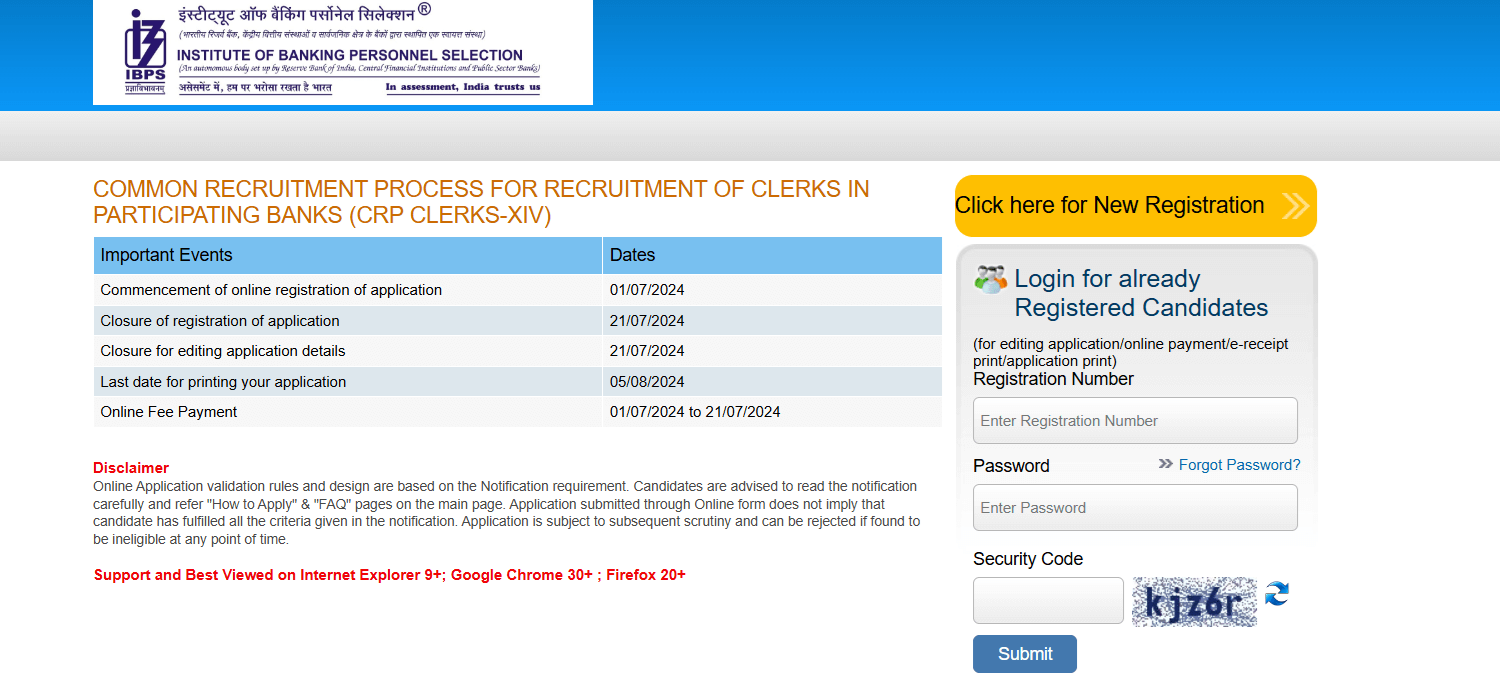 IBPS Clerk Apply Online 2024