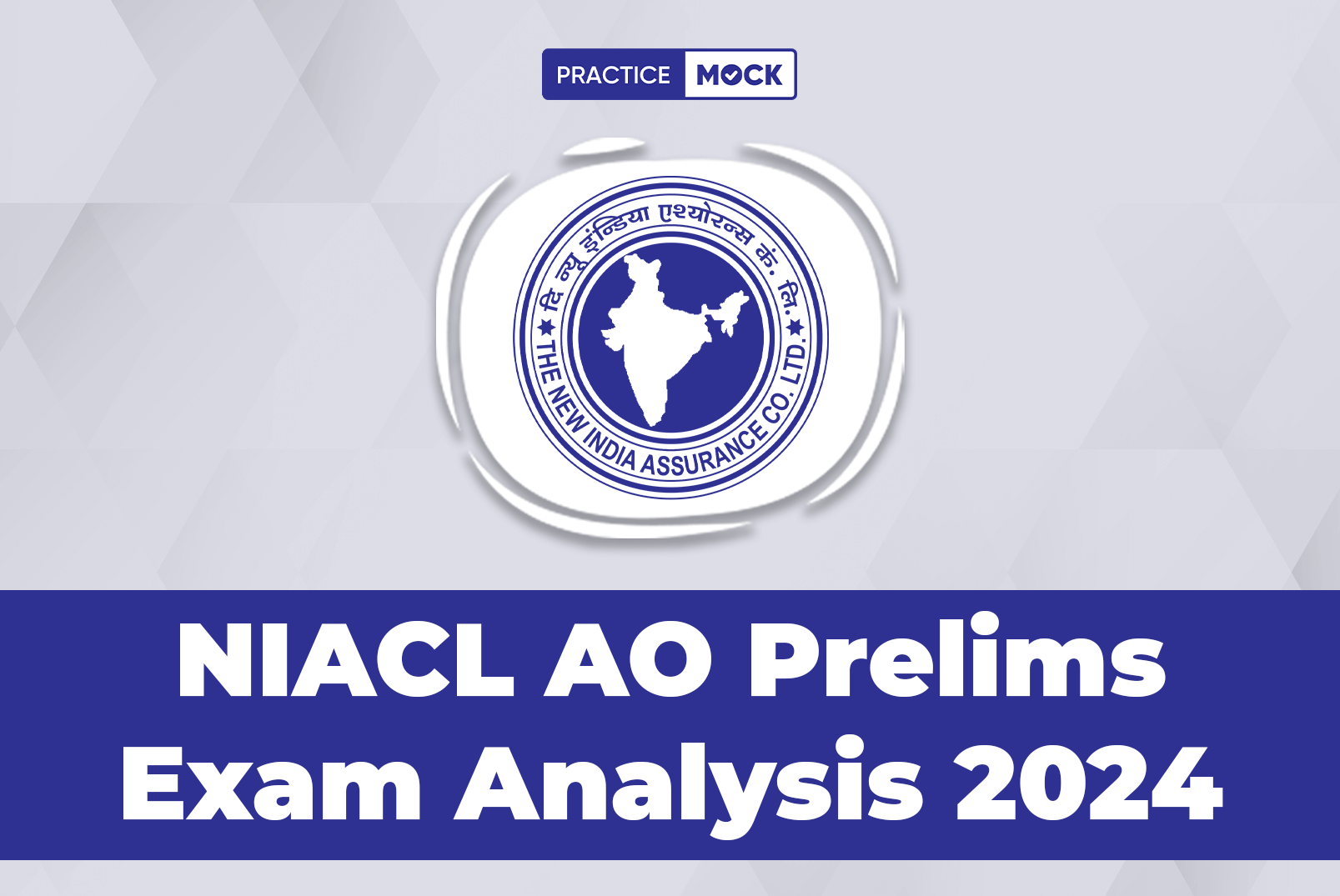 NIACL AO Exam Analysis 2024