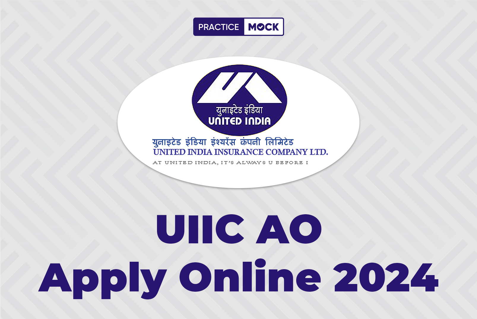 UIIC AO Apply Online 2024