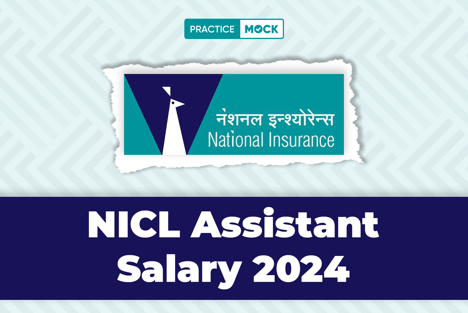 NICL Assistant Salary 2024