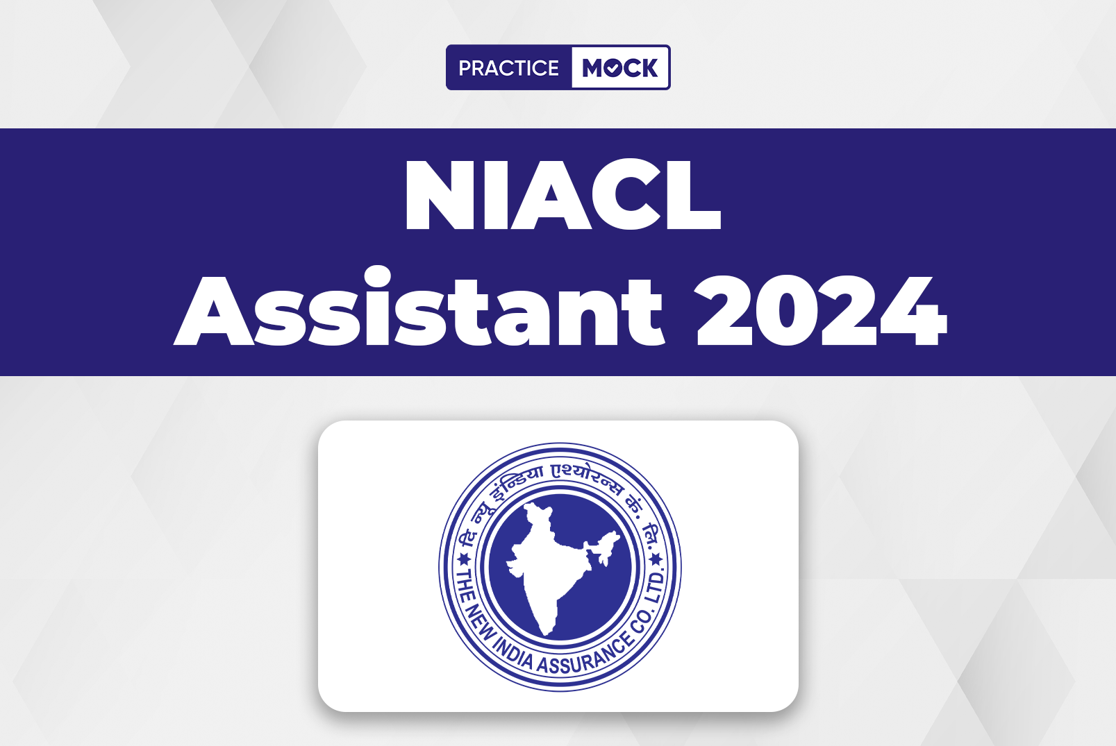 NIACL Assistant 2024