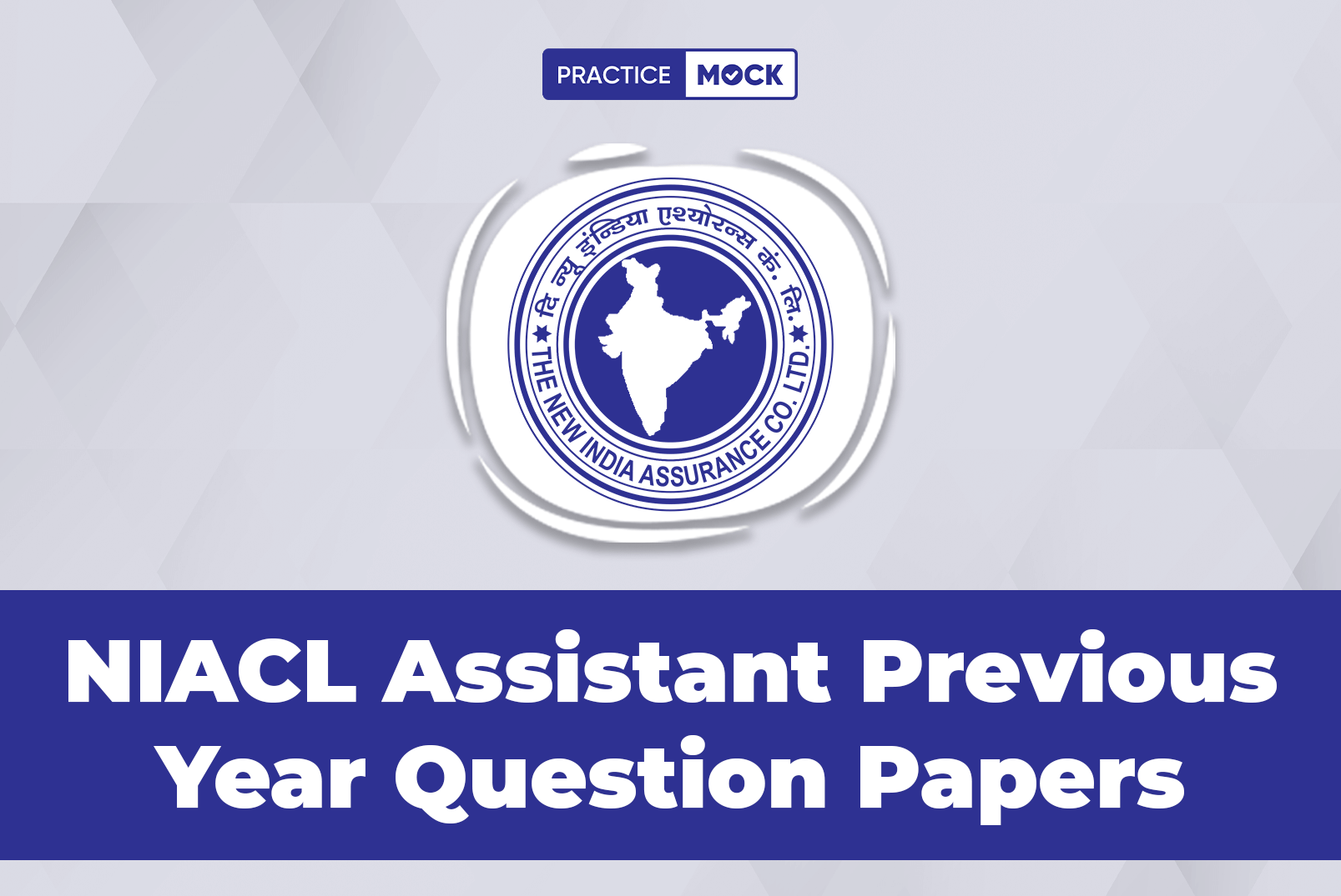 NIACL Assistant Previous Year Question Paper